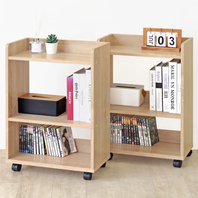 【Hopma】多功能簡易書桌/電腦桌 歷史價格詳細信息