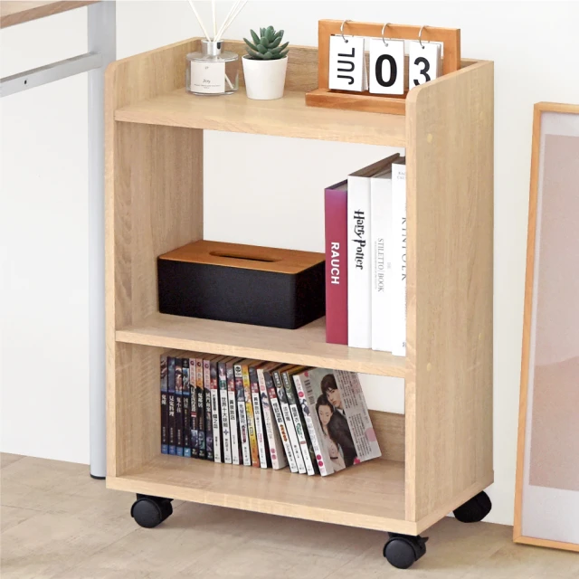 《HOPMA》簡約多功能五抽斗櫃 歷史價格詳細信息