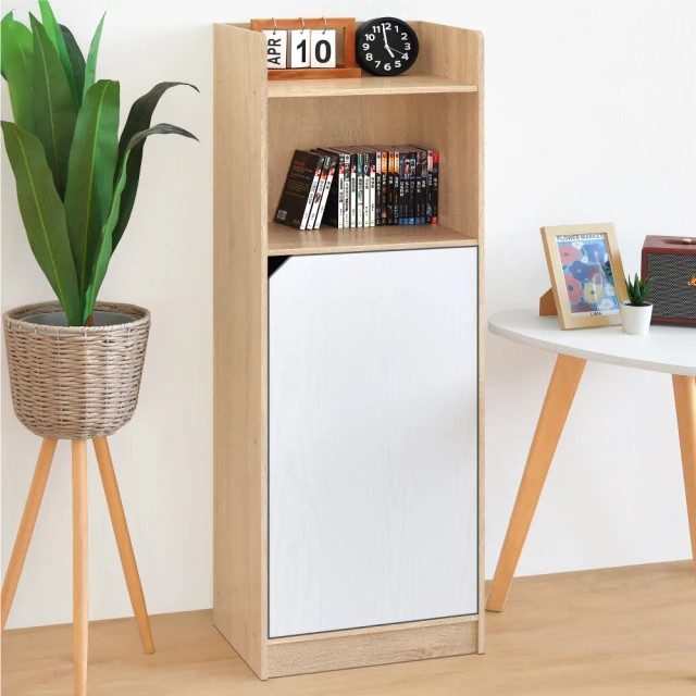 《HOPMA》造型開放式三層收納櫃 美背 玄關屏風架 書櫃 儲藏置物櫃 展示架-淺橡(漂流)木配木紋白 歷史價格詳細信息