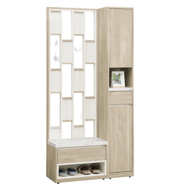 [文創集]羅達文  雙色1.5尺二抽床頭櫃/收納櫃 歷史價格詳細信息