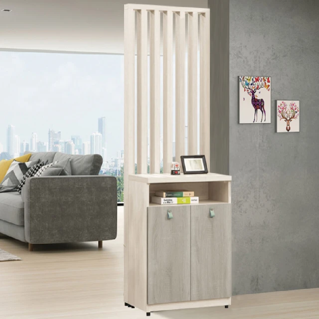 ASSARI-莉絲休閒椅(寬41x高82cm) 歷史價格詳細信息