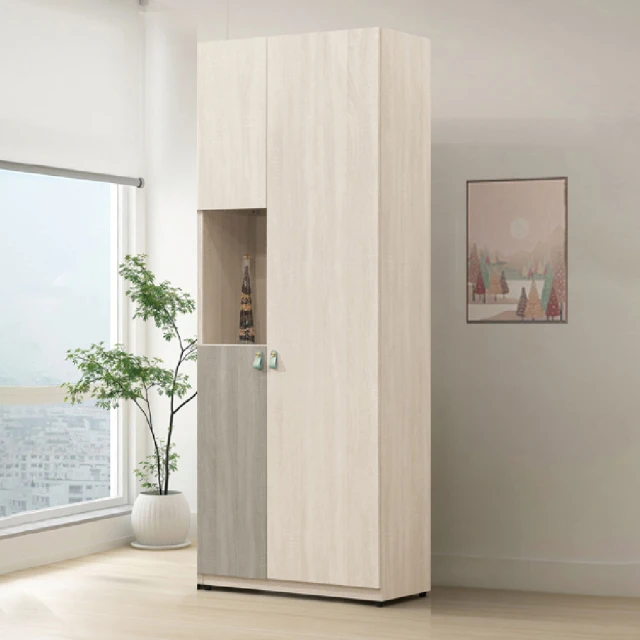 ASSARI-莉絲休閒椅(寬41x高82cm) 歷史價格詳細信息