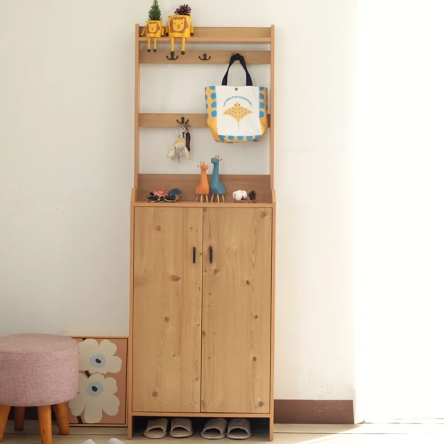 EASY HOME-開放式三層收納組合櫃-三入組-雙色可選(文件櫃 書櫃 收納櫃 置物櫃 日式書櫃 課本收納) 歷史價格詳細信息