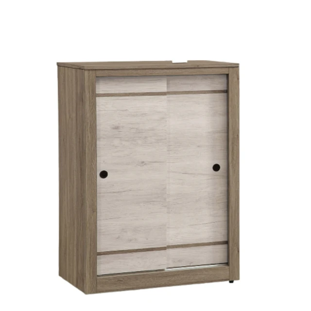 【MUNA】艾瑪莎5.3尺鞋櫃(H29+H33) 歷史價格詳細信息