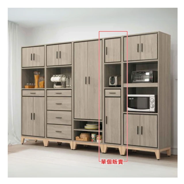 【190抽/包】棠品居 掛式洗臉巾 洗臉巾 卸妝巾 擦臉巾 HNHEA1 歷史價格詳細信息