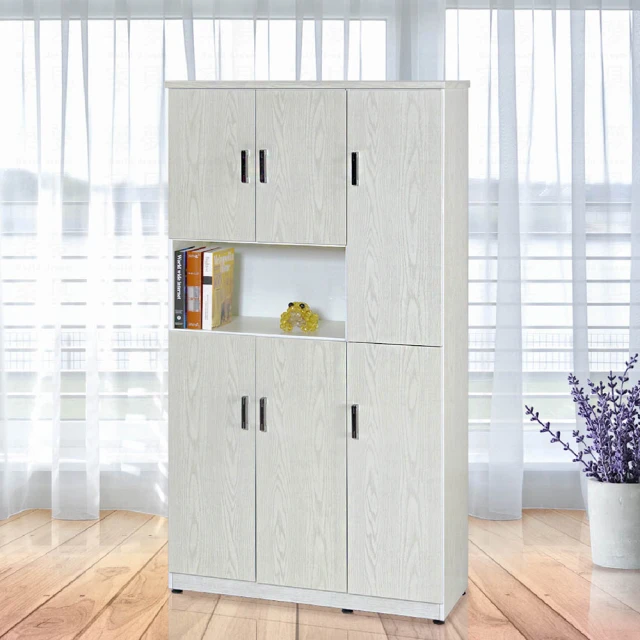 【築夢家具Build dream】3尺 A3資料櫃 防水塑鋼家具 文件櫃 歷史價格詳細信息