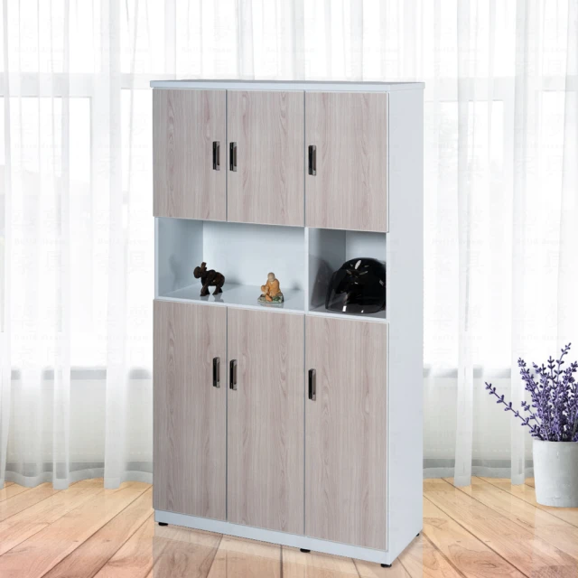 【築夢家具Build dream】3尺 A3資料櫃 防水塑鋼家具 文件櫃 歷史價格詳細信息