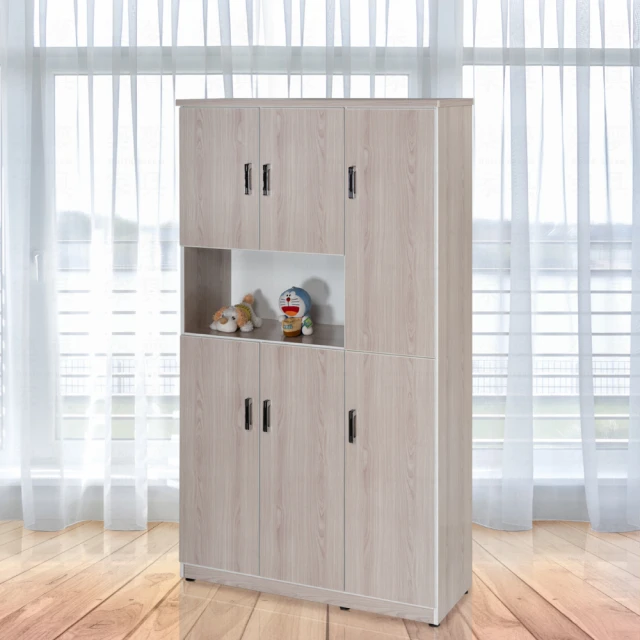 【築夢家具Build dream】3尺 A3資料櫃 防水塑鋼家具 文件櫃 歷史價格詳細信息