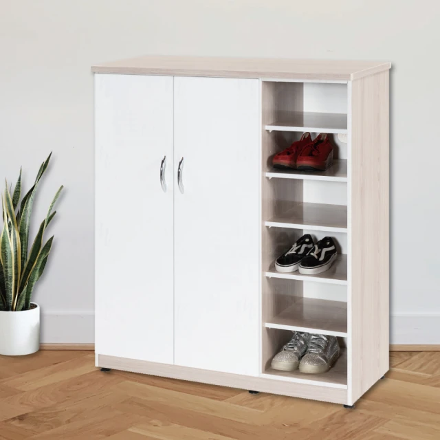 【米朵Miduo】兩格塑鋼資料櫃 收納櫃 防水塑鋼家具(寬83X深31X高43.5公分) 歷史價格詳細信息