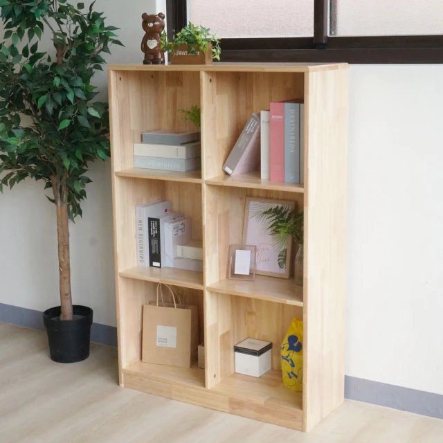 【HappyLife】簡約蛋形雙層茶几/90公分 (Y10185) 歷史價格詳細信息