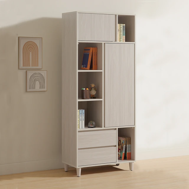 【AT HOME】保羅岩板邊几 歷史價格詳細信息