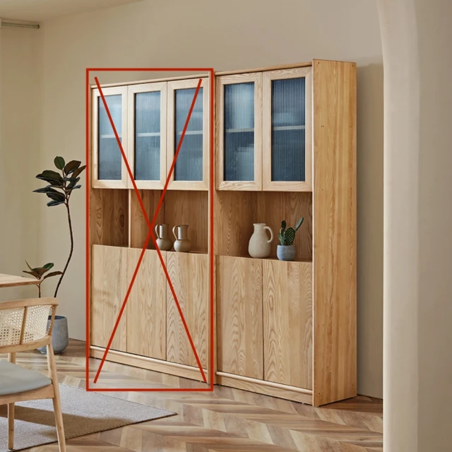 【橙家居·家具】/預購/艾勒系列0.6米五層實木小熊書架 AL-E2173(預購品 書櫃 層架 收納櫃 展示櫃) 歷史價格詳細信息