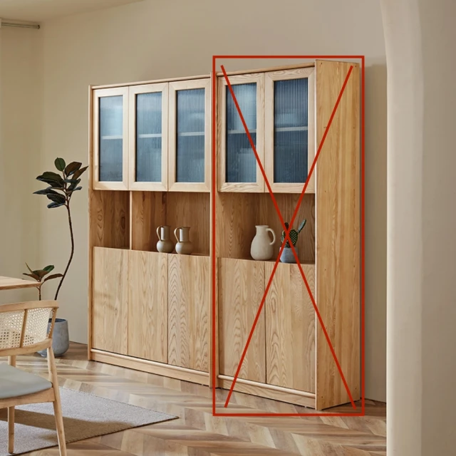 【橙家居·家具】/預購/艾勒系列0.6米五層實木小熊書架 AL-E2173(預購品 書櫃 層架 收納櫃 展示櫃) 歷史價格詳細信息