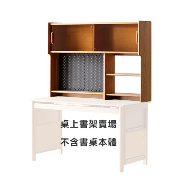 【hoi! 好好生活】預購60天★小半家具壹隅櫻桃木單人加大120x200懸浮床架-無床頭榻榻米款 歷史價格詳細信息