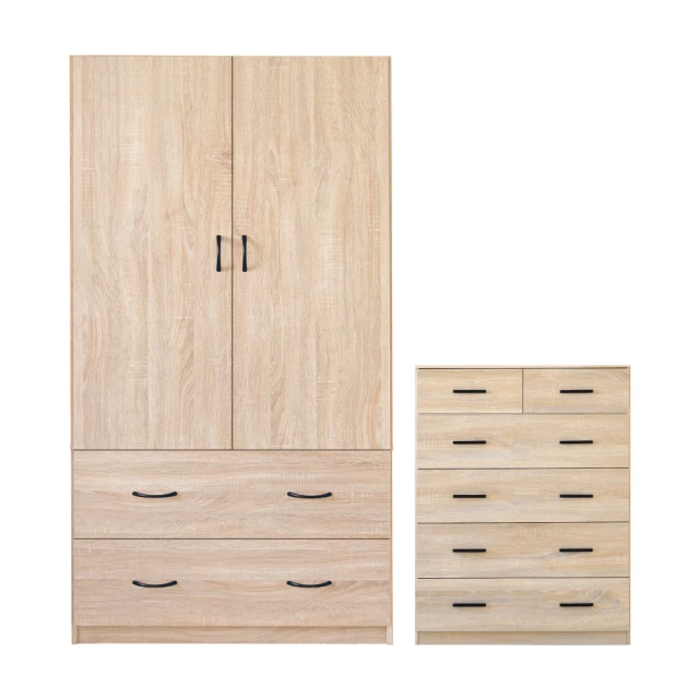 《Hopma》典雅實木腳六抽斗櫃 歷史價格詳細信息