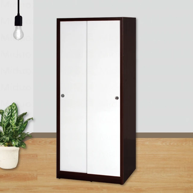 米朵衣館 ⭐【 KAO MEIFEN 高美芬 2023 秋冬 】 0512 86 ????  刺繡緹花透膚外套 歷史價格詳細信息