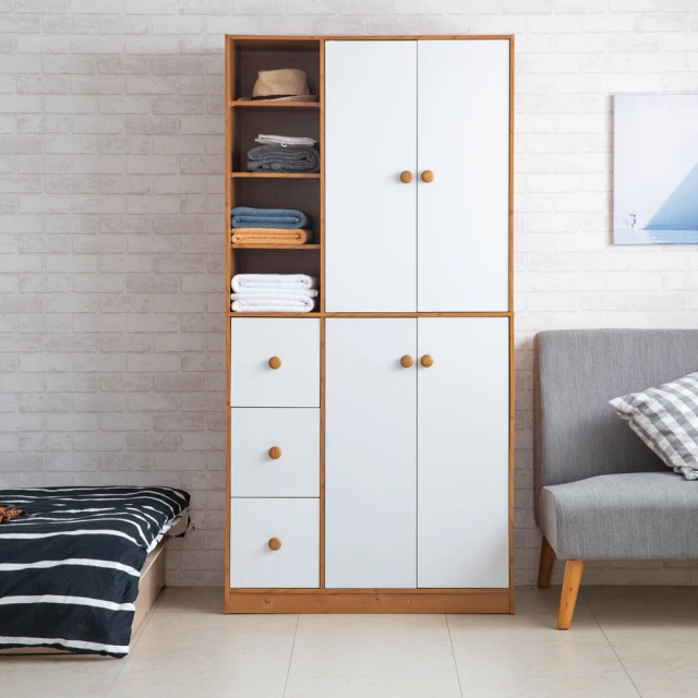 TZUMii 賀拉掛網衣帽架/掛衣架/衣物收納架-雙色可選 歷史價格詳細信息