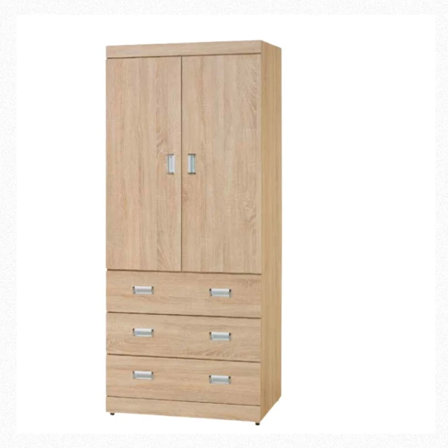 AS-雅典娜原木雙色3尺電視櫃-83x40x48cm 歷史價格詳細信息