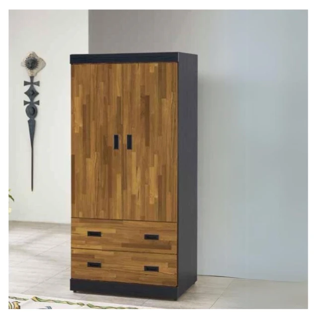 雅典附木板掀門式折疊收納櫃-2層(2入) 歷史價格詳細信息