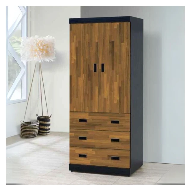 【AS 雅司設計】AS雅司-工業風積層木4×7尺拉門衣櫥-80*58*198cm 歷史價格詳細信息