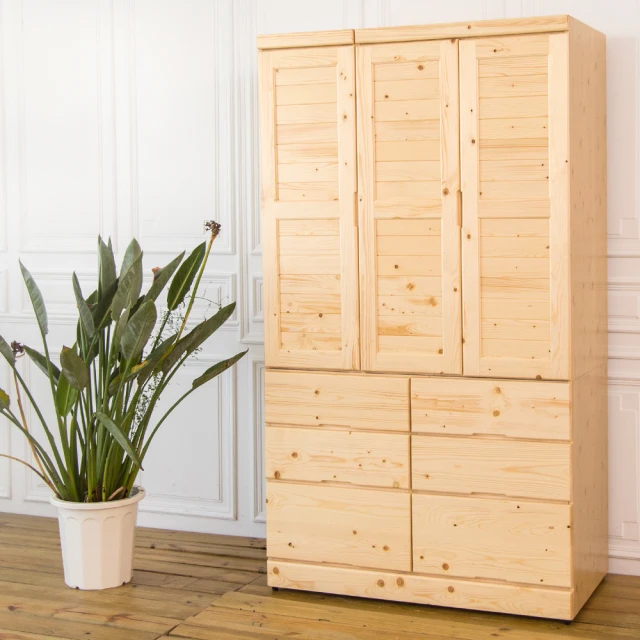 實木衣櫃松木平開門2門3門臥室衣櫥整體兒童衣櫃零售木紋防水 歷史價格詳細信息