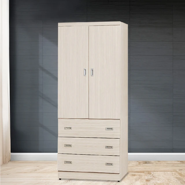 ASSARI-歐爾曼4x6尺四門二抽衣櫃(長121x寬58x高180cm) 歷史價格詳細信息