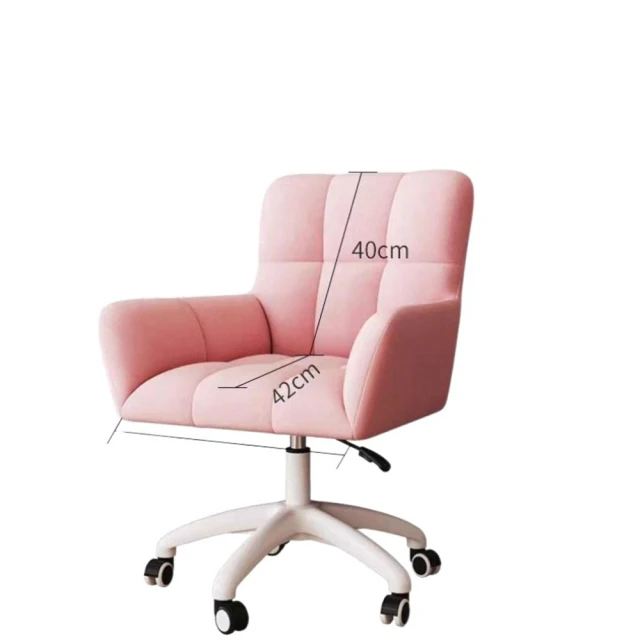 電腦椅舒服久坐大學生椅子書房辦公椅沙發椅宿舍靠背電競椅均貿易 歷史價格詳細信息