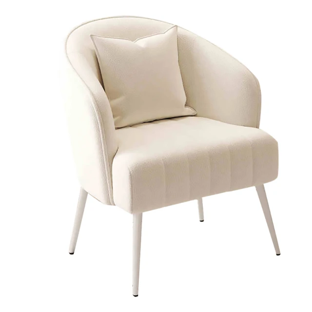 羊羔絨奶油風懶人沙發榻榻米單人臥室小戶型陽臺躺臥休閑椅-范斯頓配件工廠 歷史價格詳細信息