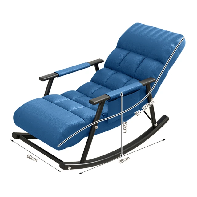 科技布搖椅躺椅搖搖椅客廳陽臺家用休閑可躺可睡懶人沙【爆款特賣】下標前請咨詢 歷史價格詳細信息