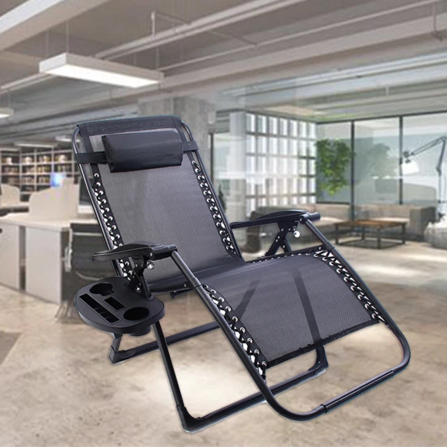 摺疊椅床【60374】折疊床 折疊椅 折疊椅床 折疊床椅 可調整折疊床 可調整折疊椅 歷史價格詳細信息