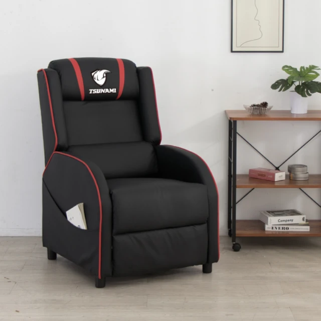 【TSUNAMI 】Protector Bumblebee熊蜂系列ATX電競機殼(黑) 歷史價格詳細信息