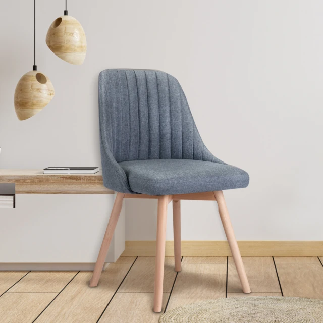 E-home Nate奈特簡約軟墊扶手PP電鍍腳電腦椅-四色可選 歷史價格詳細信息