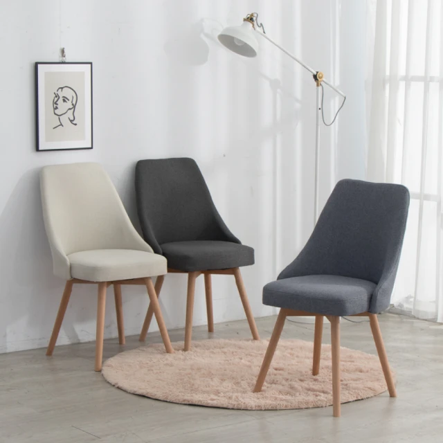 【好氣氛家居】登爾人體工學C型弧度電腦椅 歷史價格詳細信息