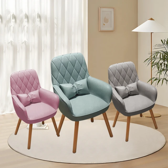 椅子 電腦椅 辦公椅 休閒電競椅 書桌椅 書房學習椅 化妝椅 學習椅 人體工學家用久坐不累 可旋轉升降靠背椅 歷史價格詳細信息