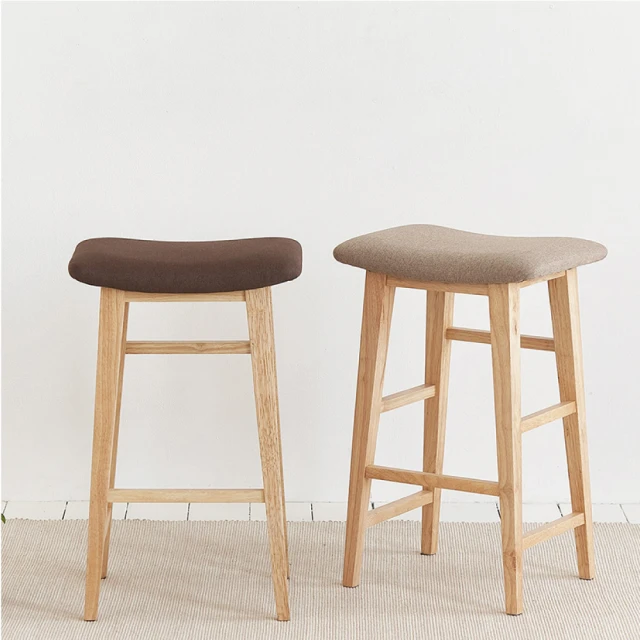 【MH 家居】波蘿麵包方形椅凳-2入(餐椅/凳子/化妝椅/方凳) 歷史價格詳細信息