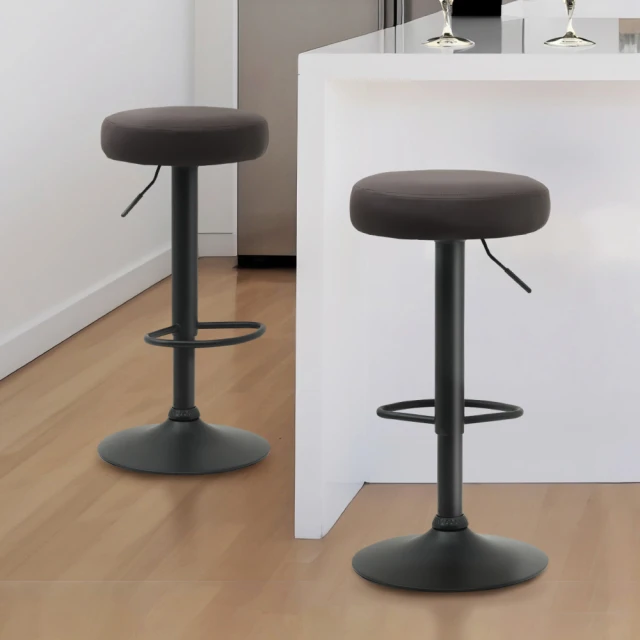 E-home Colton克爾頓PU面黑腳可調式圓凳吧檯椅-三色可選 歷史價格詳細信息