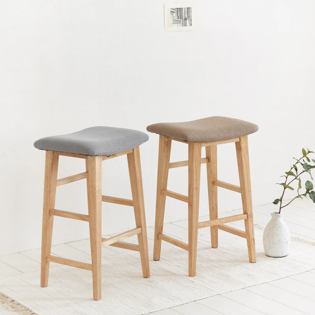 【MH 家居】波蘿麵包方形椅凳-2入(餐椅/凳子/化妝椅/方凳) 歷史價格詳細信息