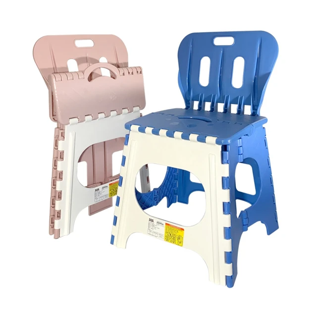 卡片折疊椅 收納凳 折疊椅 排隊神器 摺疊小板凳 歷史價格詳細信息