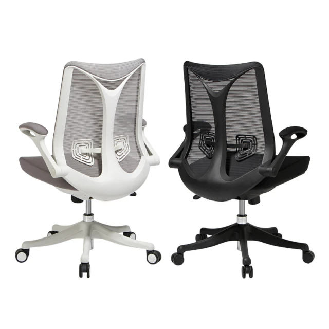 IDEA-C型曲線透氣網布電腦椅 歷史價格詳細信息