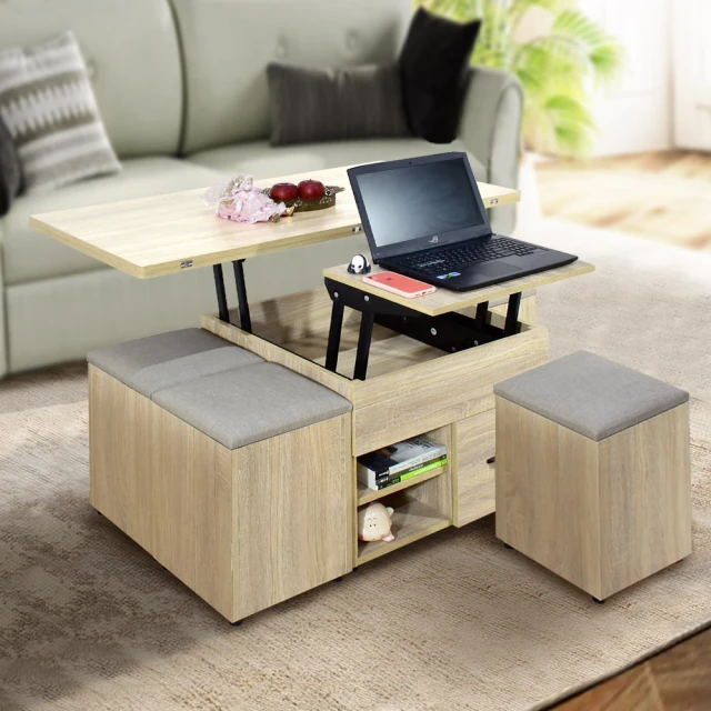 IHouse-春樹 機能升降茶几餐桌 歷史價格詳細信息