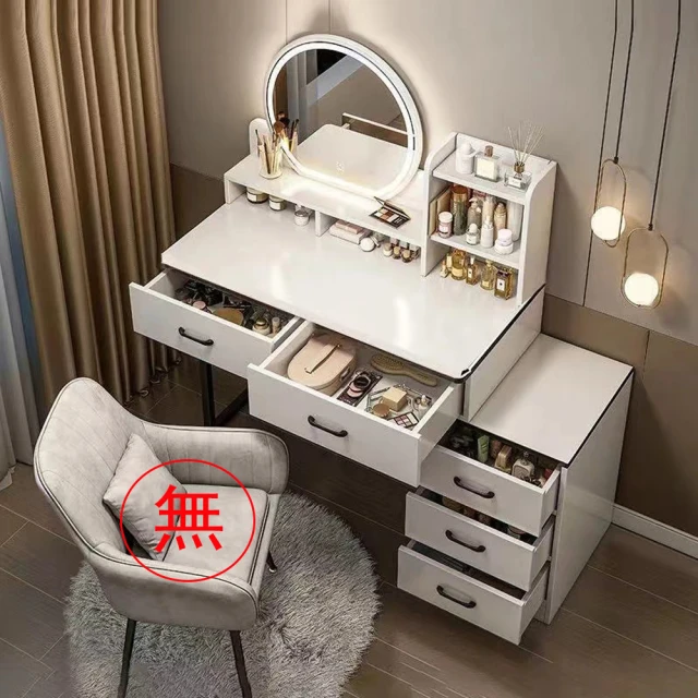 【E家工廠】鞋櫃 收納櫃 抽屜櫃 收納鞋櫃 玄關鞋櫃 玄關櫃 儲物櫃(347-HY三門兩抽鞋櫃（灰色）) 歷史價格詳細信息