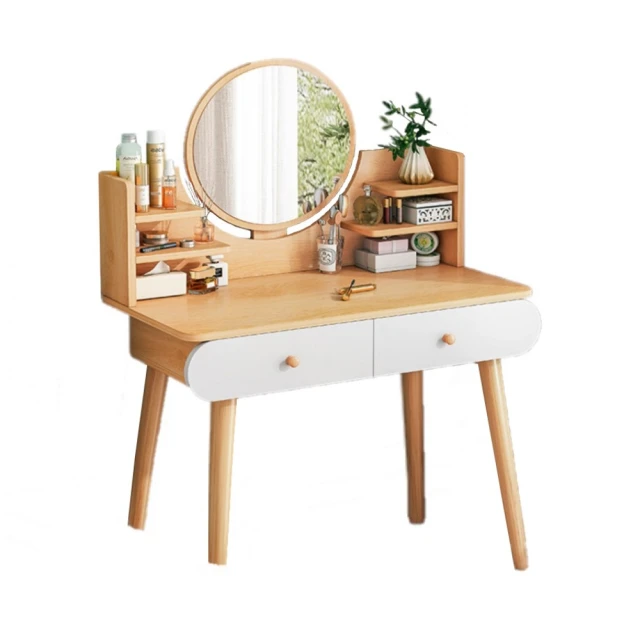 【AOTTO】護脊結構設計透氣工學電腦椅(電腦椅 辦公椅 工學椅) 歷史價格詳細信息