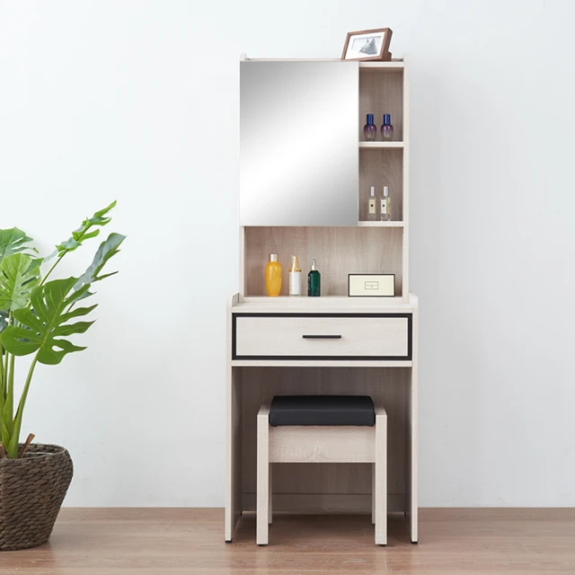 【時尚屋】[RV9]伊莎2.5尺單吊開放衣櫃RV9-B814-二色可選/免運費/免組裝/衣櫃 歷史價格詳細信息