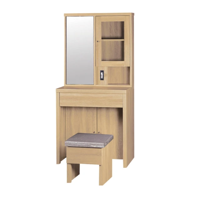 【文創集】雪芙6尺岩板餐桌椅組合(一桌六椅組合＋餐椅二色可選) 歷史價格詳細信息