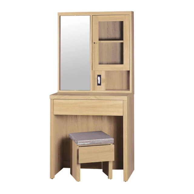 【文創集】歌坦1.7尺玻璃小茶几/邊几 歷史價格詳細信息