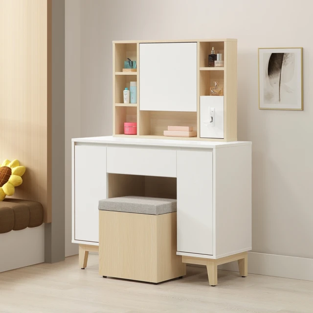 【直人木業】ELLIE 生活美學200cm玄關鞋櫃 歷史價格詳細信息