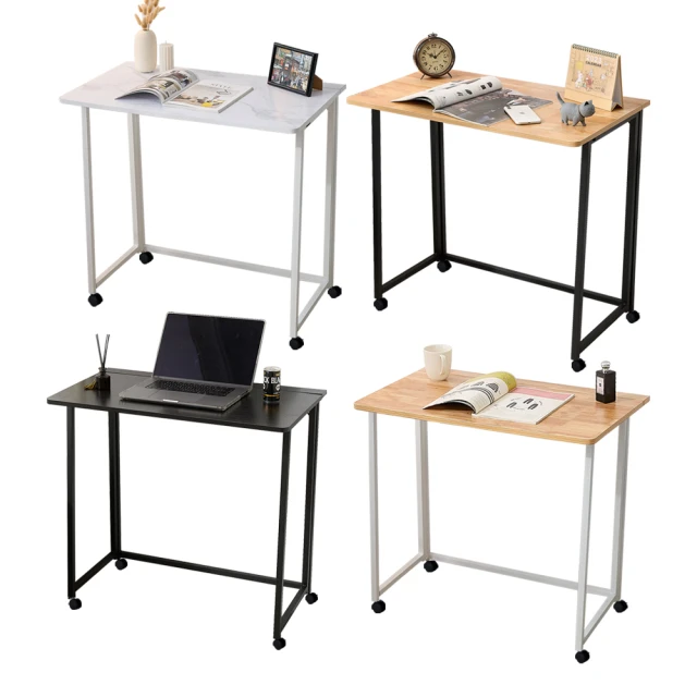 【居家cheaper】免組裝輕奢幾何邊几/邊几推車/茶几/美型茶几/邊桌/收納桌/客廳邊几 歷史價格詳細信息