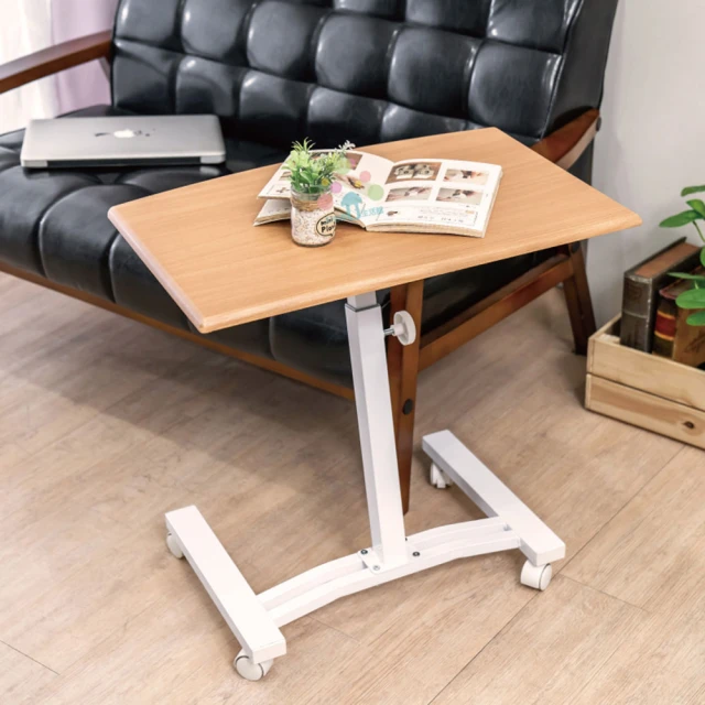 【天空樹生活館】(附ㄇ鐵擋條)日系極簡雙向升降活動邊桌 歷史價格詳細信息