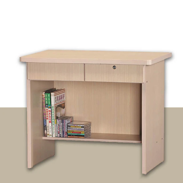 本木-吉克 3x7推門收納衣櫃 歷史價格詳細信息