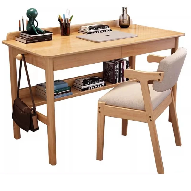 雙人實木書桌椅子組合1.2家用學習桌辦公桌子簡約寫字檯1.6米 歷史價格詳細信息
